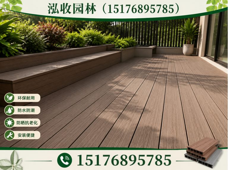 定安木屋展示图